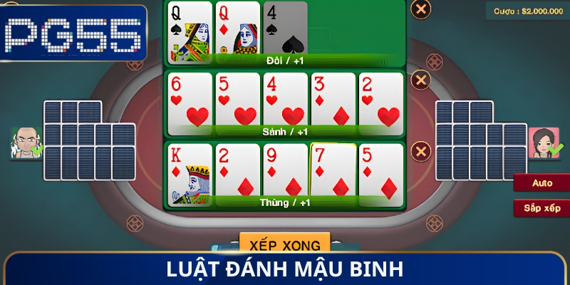 Luật đánh mậu binh