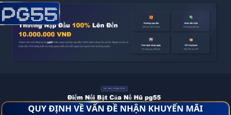 Quy định về vấn đề nhận khuyến mãi
